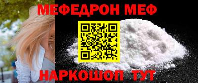 ALPHA PVP Лесосибирск