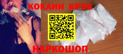 дмт Ликино-Дулёво