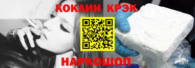 ALPHA PVP Лесосибирск