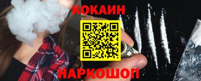 дмт Ликино-Дулёво