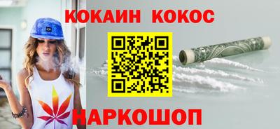 дмт Ликино-Дулёво