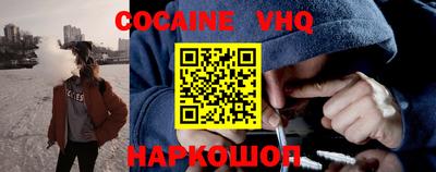 дмт Ликино-Дулёво
