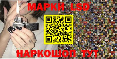 ALPHA PVP Лесосибирск