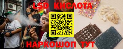 дмт Ликино-Дулёво