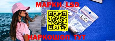 дмт Ликино-Дулёво