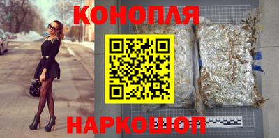 дмт Ликино-Дулёво