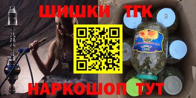 ALPHA PVP Лесосибирск
