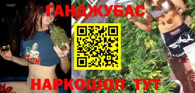 ALPHA PVP Лесосибирск