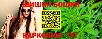 дмт Ликино-Дулёво