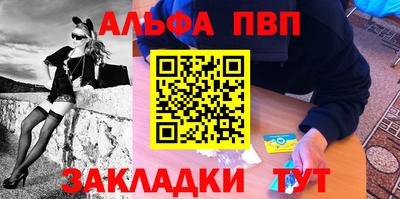 дмт Ликино-Дулёво