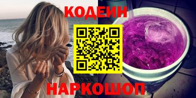 дмт Ликино-Дулёво