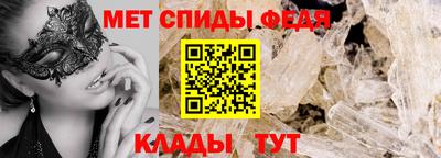 дмт Ликино-Дулёво