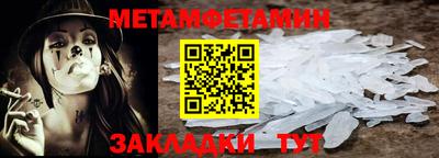 дмт Ликино-Дулёво