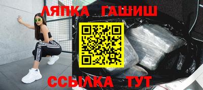 дмт Ликино-Дулёво