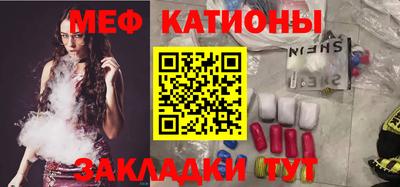 ALPHA PVP Лесосибирск