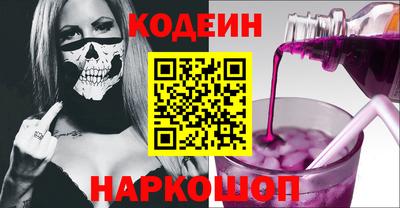 дмт Ликино-Дулёво