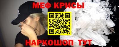 ALPHA PVP Лесосибирск