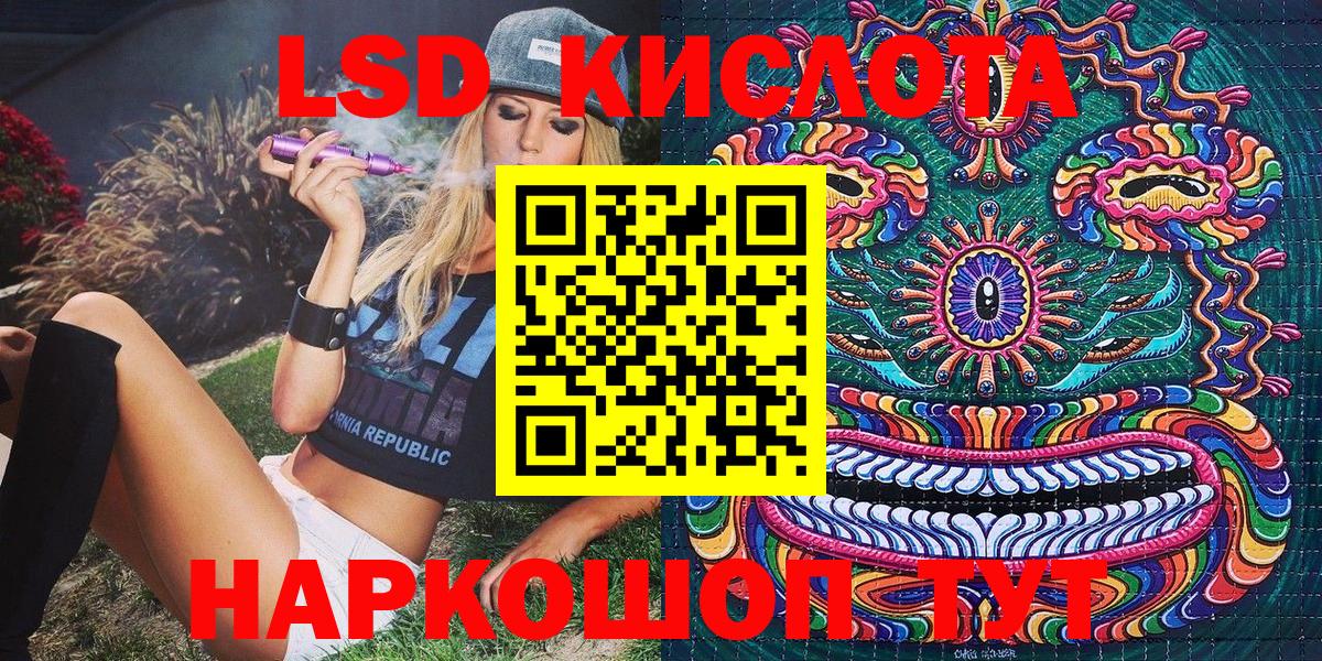 Марки N-bome 1,8мг  Вход с VPN  Каменка  Марки 25I-NBOMe  Марки N-bome 1,8мг 